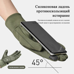 Naturehike Non-Slip Outdoor Gloves