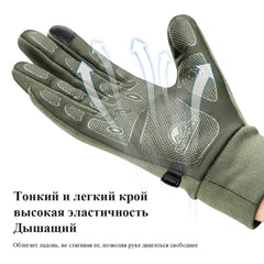Naturehike Non-Slip Outdoor Gloves