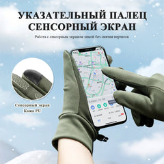 Naturehike Non-Slip Outdoor Gloves