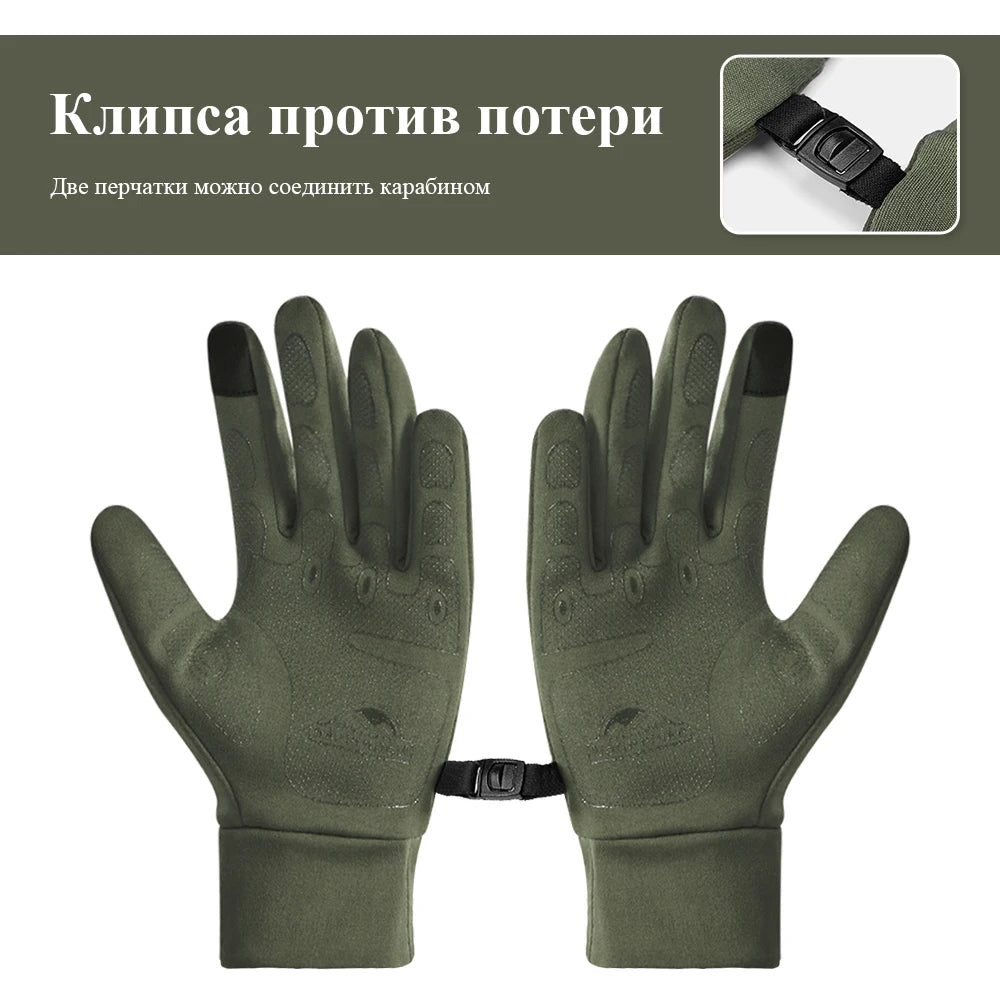 Naturehike Non-Slip Outdoor Gloves